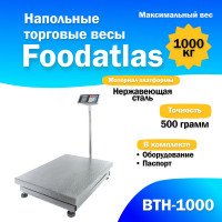 Напольные торговые весы 1000кг/500гр Foodatlas ВТН-1000 Напольные торговые весы 1000кг/500гр Foodatlas ВТН-1000