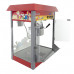Аппарат для попкорна JTP6B Foodatlas Eco Аппарат для попкорна JTP6B Foodatlas Eco