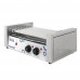 Гриль роликовый CY-7A Foodatlas Гриль роликовый CY-7A Foodatlas
