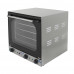 Конвекционная печь HEB-4F Foodatlas Конвекционная печь HEB-4F Foodatlas