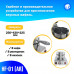 Вафельный аппарат HF-01 (AR)