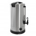 Электрокипятильник HLB-20.5L (двойные стенки) Foodatlas