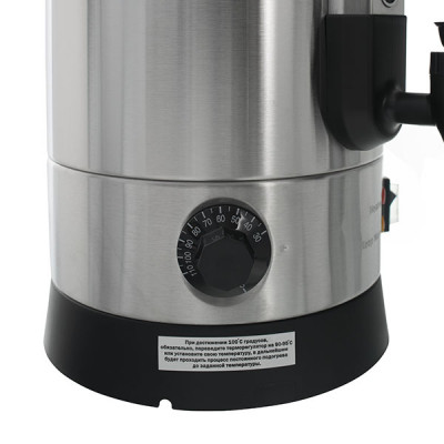 Электрокипятильник для кофе HLB-12L Foodatlas