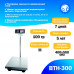 Напольные торговые весы Foodatlas 300кг/100гр ВТН-300 Напольные торговые весы Foodatlas 300кг/100гр ВТН-300