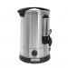Кипятильник VALEX HLB 150S-A1 14,5л