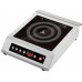 Плита индукционная AIRHOT IP3500