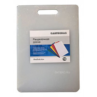 Доска разделочная GASTRORAG CB3525WT белая